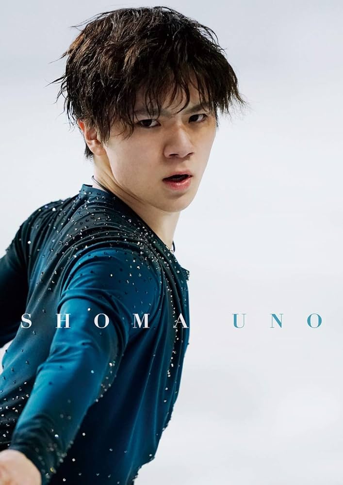 宇野昌磨×MIZUNO関連非売品等17点セット 宇野昌磨×MIZUNO関連非売品等17点セット